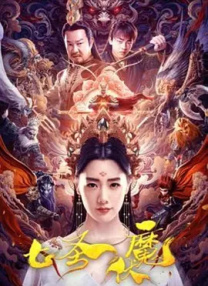 黄色91免费观看